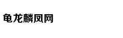 Audition: Từ ga